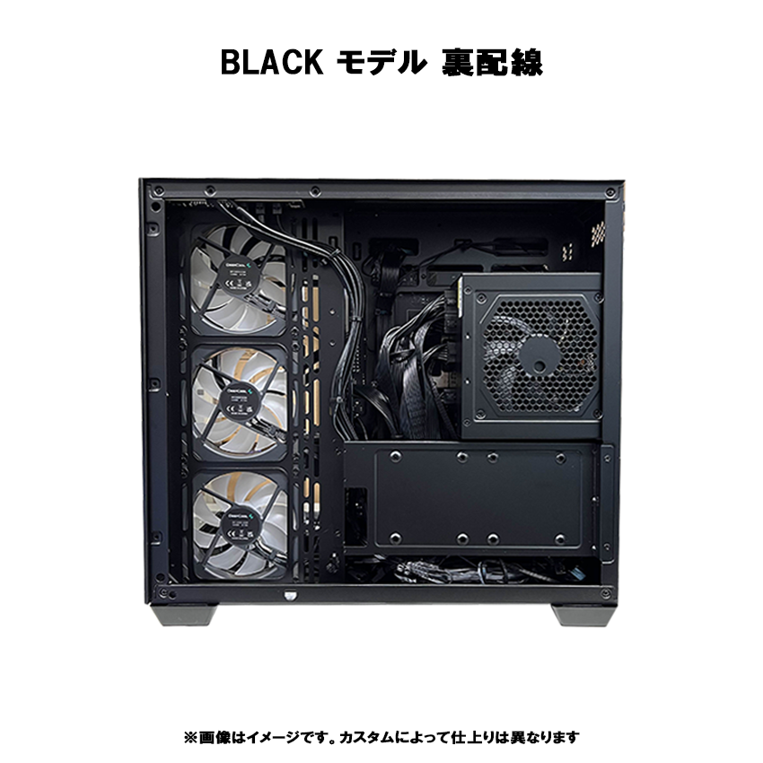 ゲーミングPC（Ryzen7 9800X3D/RX9070XT/SSD）パソコン H26series】<br>Ryzen7 9800x3D・RX9070XT | Ryzen7 9800x3D