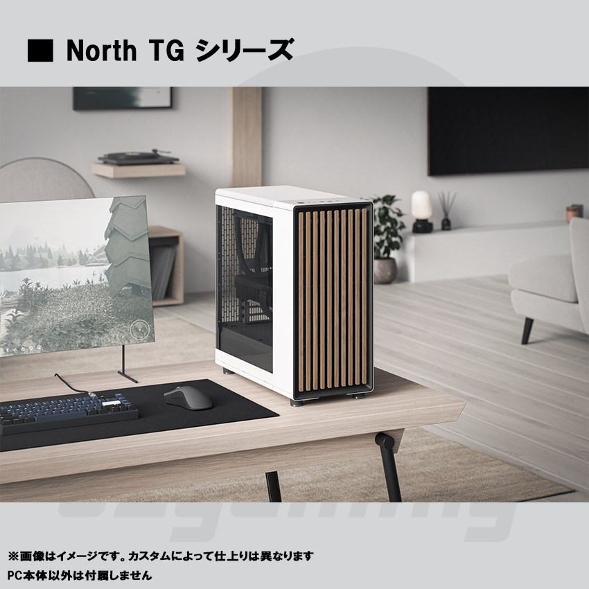 【木目調ケース】<br>Ryzen7 5700x・RTX5060 8G