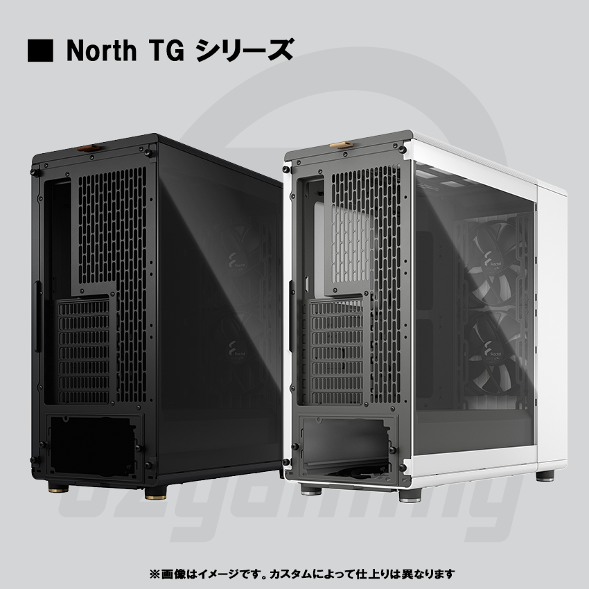 【木目調ケース】<br>Ryzen7 5700x・RTX5060 8G