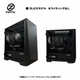 【Z1series】<br>Ryzen7 9700x・RTX5060Ti 8G