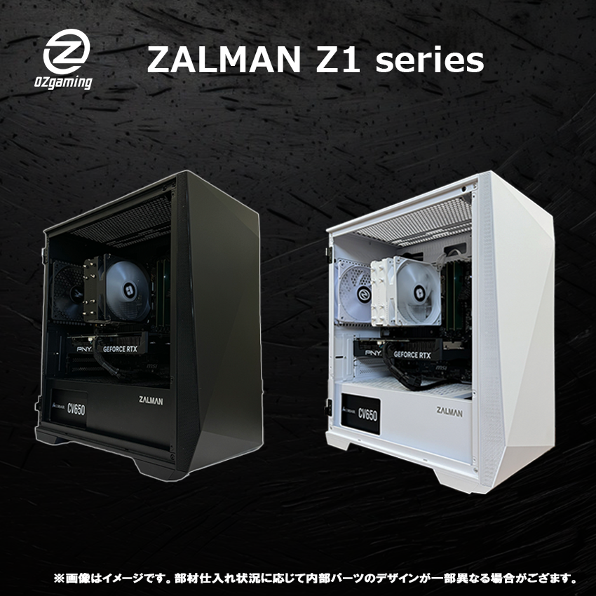 【即日出荷モデル】 Ryzen7 5700x・RTX5060Ti 8G