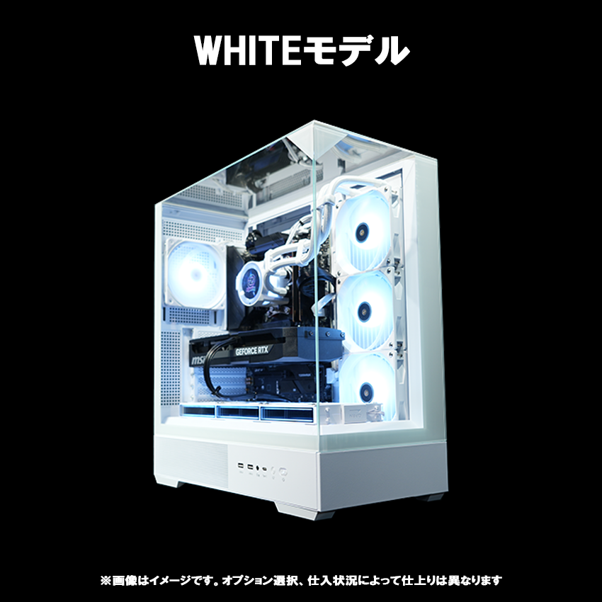 【P40 Prism】<br>Ryzen7 7800x3D・RTX5070