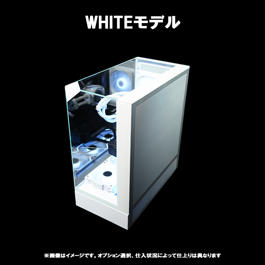 【P40 Prism】<br>Ryzen7 7800x3D・RTX5070Ti
