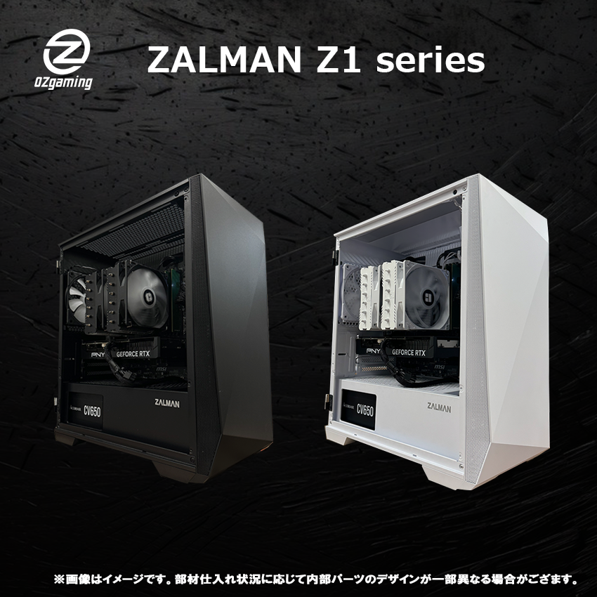 【即日出荷モデル】 Ryzen7 9700x・RTX5070 12G