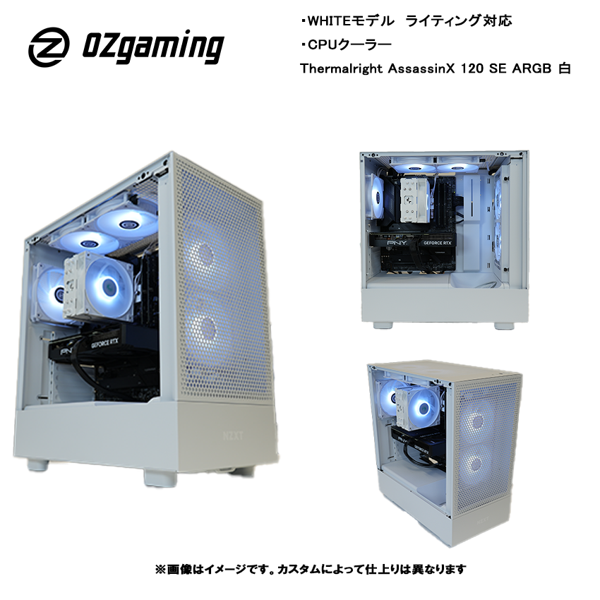 自作PC Ryzen5 3600 メモリ16GB GTX 750Ti 自作PC Ryzen5 3600 メモリ16GB GTX 750Ti 自作PC Ryzen5 3600 メモリ