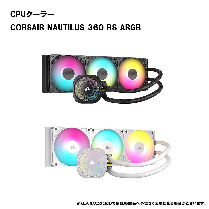 【4000D 性能重視モデル】Core Ultra 7 270K Plus・RTX5070Ti