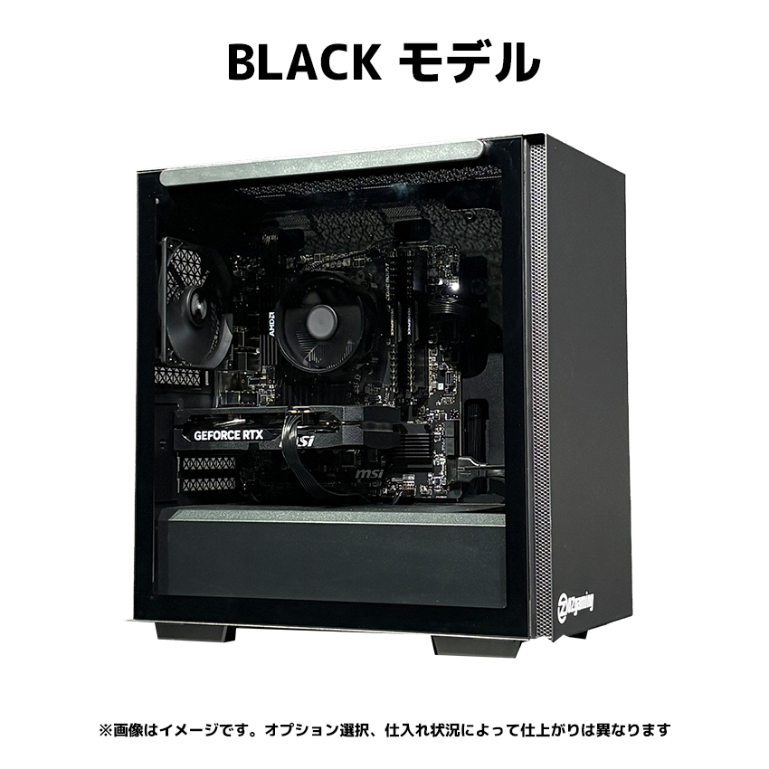 【OZgaming Sシリーズ】 Ryzen7 5700x・RTX5050