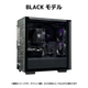 【OZgaming Sシリーズ】<br>Ryzen7 5700x・RTX5050