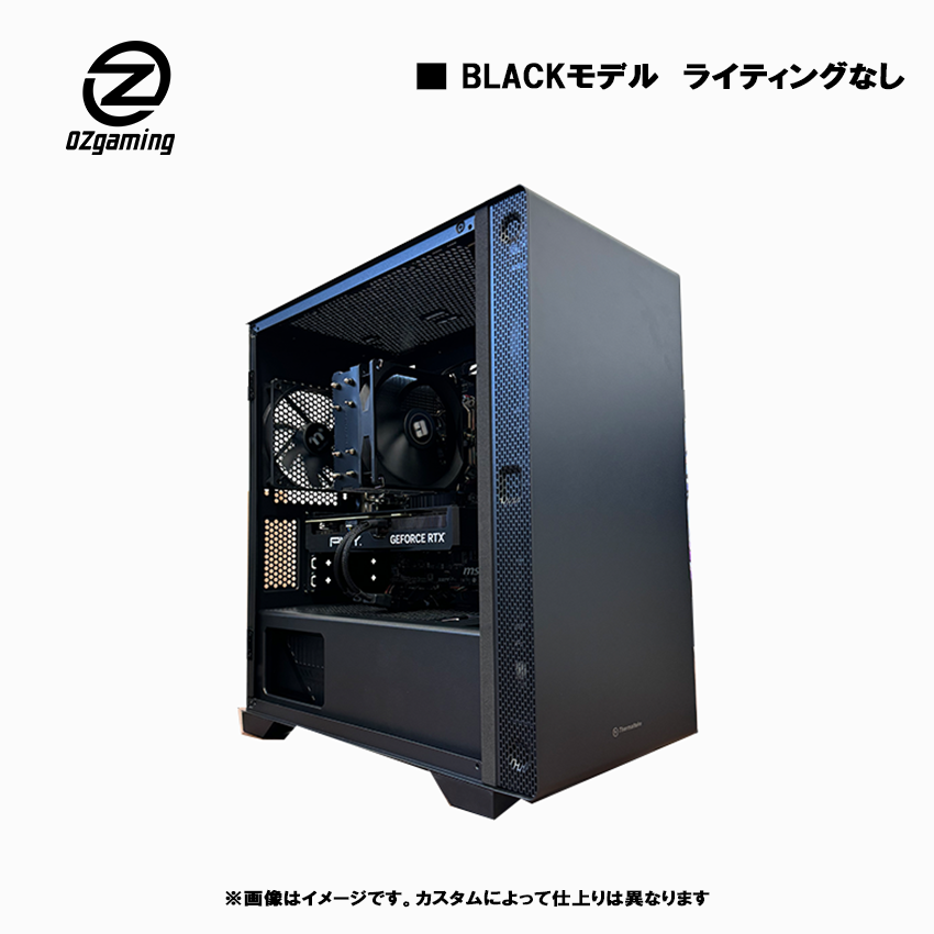ゲーミングPC/Ryzen5/RTX2070SUPER/SSD