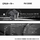 【H26series】<br>Ryzen7 9800x3D・RTX5070Ti