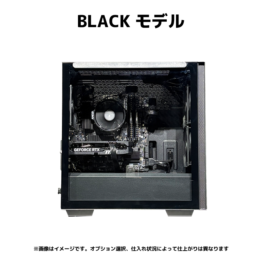 【OZgaming Sシリーズ】<br>Ryzen7 5700x・RTX5060Ti