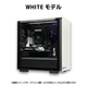 【OZgaming Sシリーズ】<br>Ryzen7 5700x・RTX5060Ti