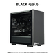 【OZgaming Sシリーズ】<br>Ryzen7 5700x・RTX5060Ti