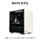 【OZgaming Sシリーズ】<br>Ryzen7 5700x・RTX5060Ti