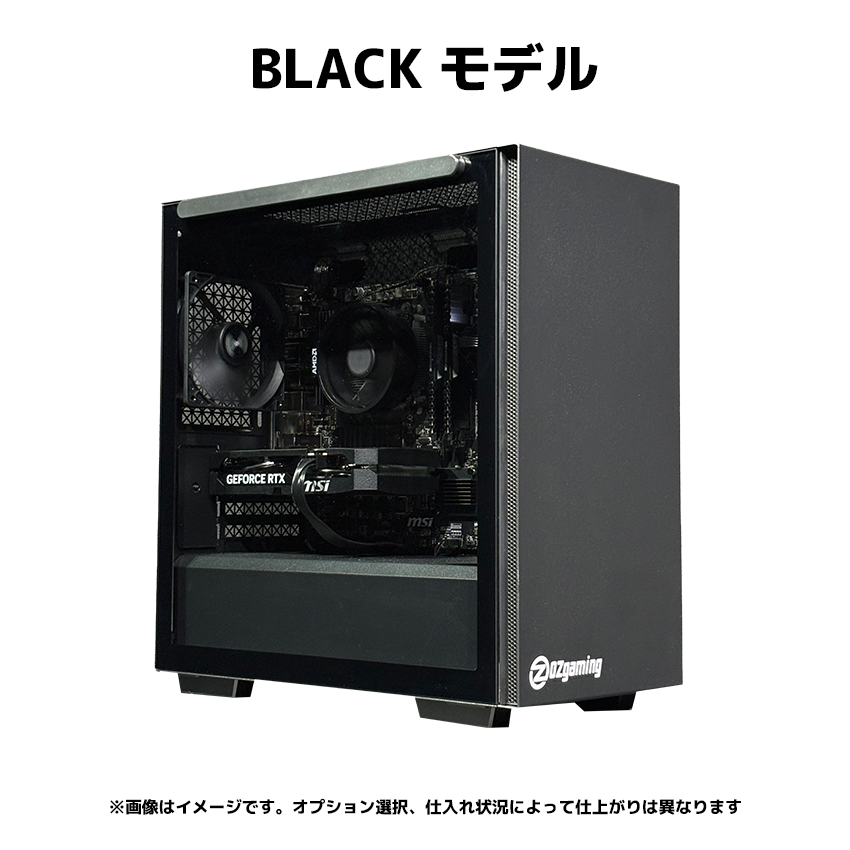 PCパーツ ryzen5 1400 水冷ゲーミングPC 単品 | Radeon RX 9070 XT / Ryzen7 5700X / DDR4