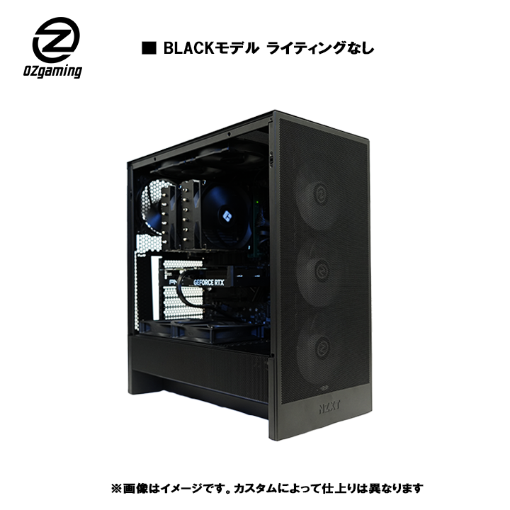 ゲーミングPC Ryzen7 5700X3D RTX4070Ti メモリ32GB SSD1TB B550 サイドフロー空冷 デスクトップ ゲーミングPC Ryzen 5700X GeforceRTX 4070 32GB PC GAMER ULTRA 4K