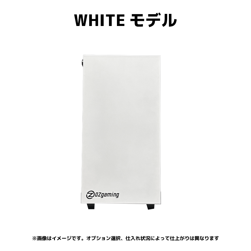 【OZgaming Sシリーズ】 Ryzen7 9700x・RTX5070