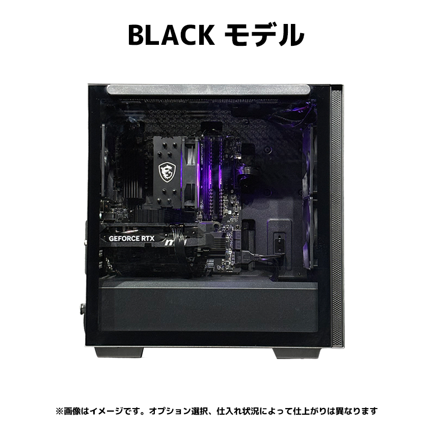 【OZgaming Sシリーズ】 Ryzen7 9700x・RTX5070