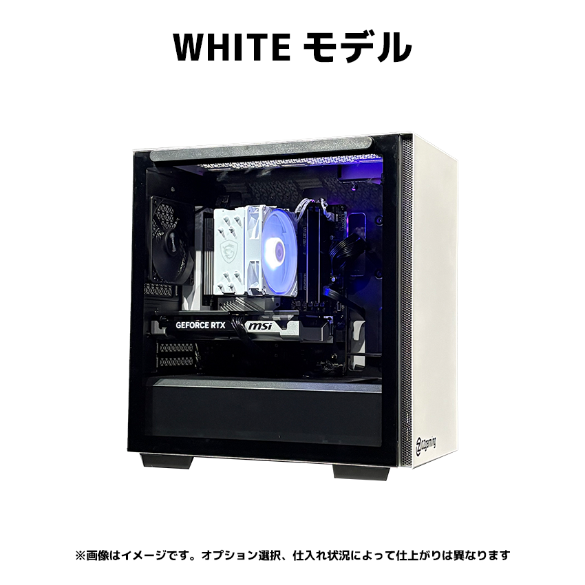 OZgaming Sシリーズ】<br>Ryzen7 9700x・RTX5070 | 夏の激熱ボーナス