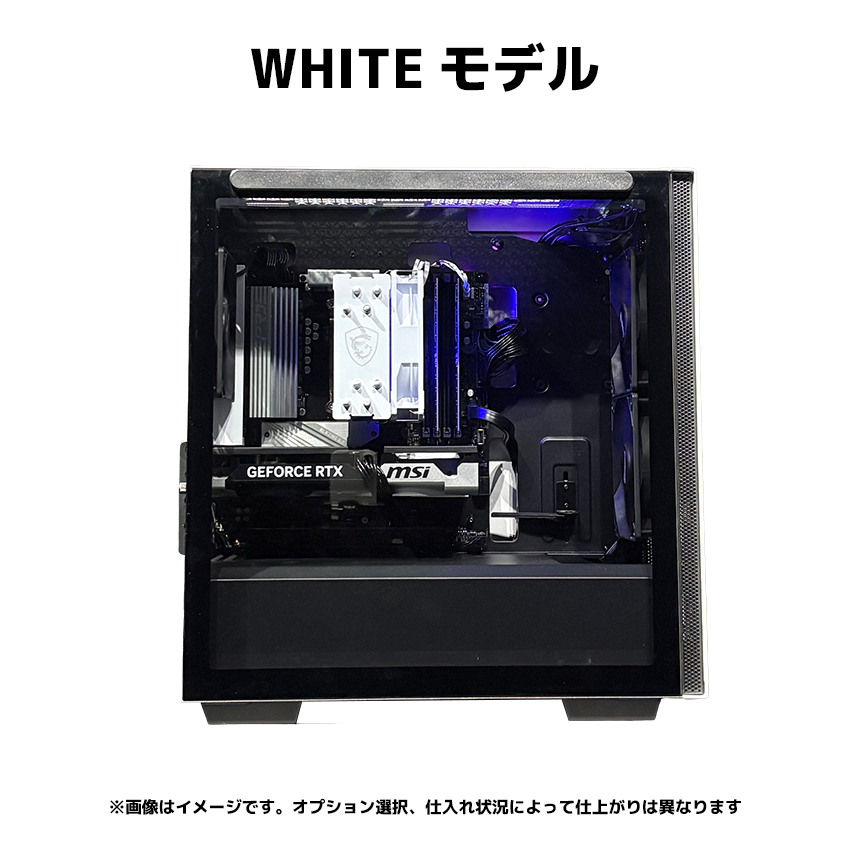 ryzen7 3600X 全新品パーツPC OZgaming Sシリーズ】<br>Ryzen7 9700x・RTX5070 | 夏の激熱ボーナス