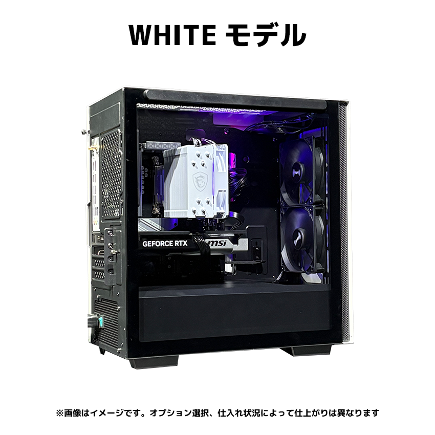 オーダー画　今週セール！！ セール開始後すぐに完売していた グラボ再入荷しました～ セール期間は