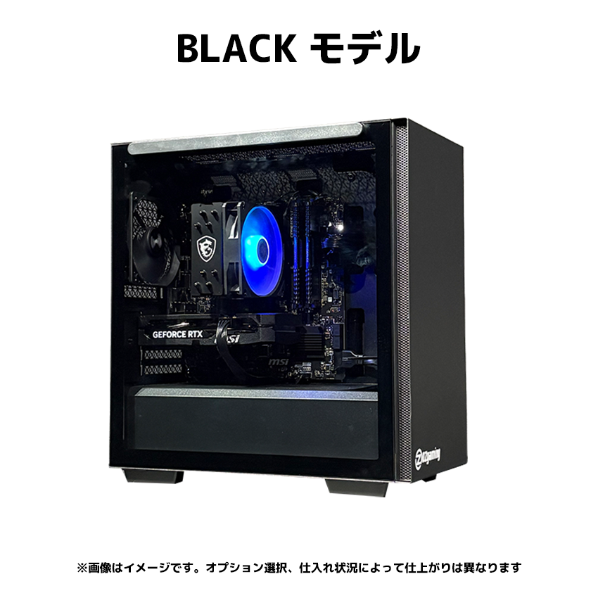【OZgaming Sシリーズ】 Ryzen7 7800x3D・RTX5070
