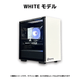 【OZgaming Sシリーズ】<br>Ryzen7 7800x3D・RTX5070