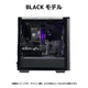 【OZgaming Sシリーズ】<br>Ryzen7 7800x3D・RTX5070