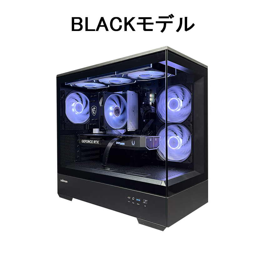 【P30series】 Ryzen7 5700X・RTX5060 8G