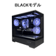 【P30series】<br>Ryzen7 5700X・RTX5060 8G
