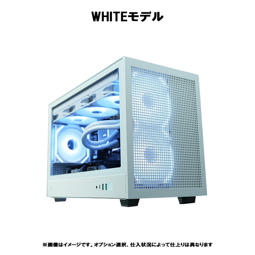 【CH260series】<br>Ryzen7 9800x3D・RTX5070
