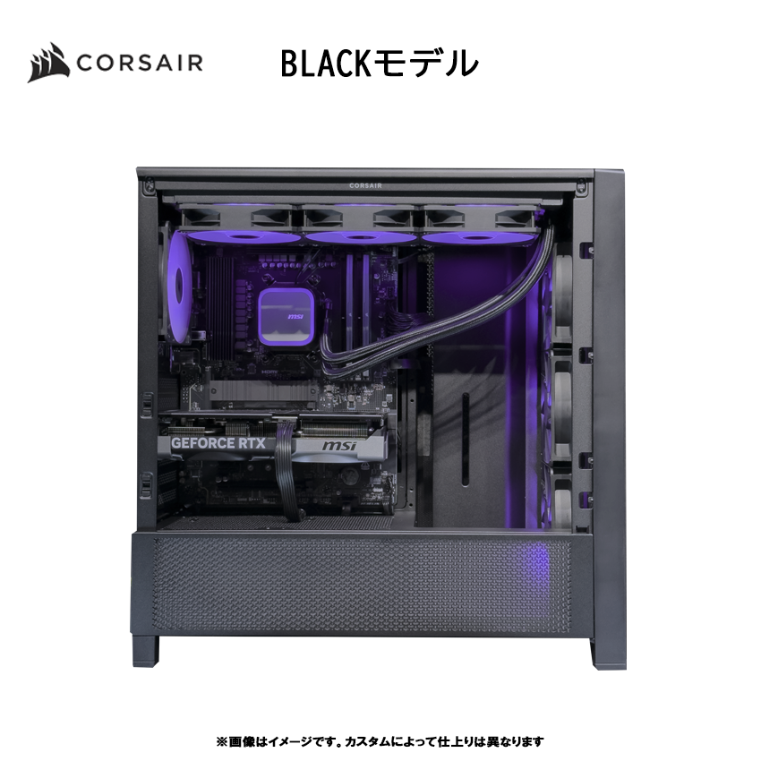 【台数限定モデル 4000D】<br>Ryzen7 9850x3D・RTX5080