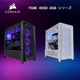 【4000D 性能重視モデル】<br>Ryzen7 9800x3D・RTX5070