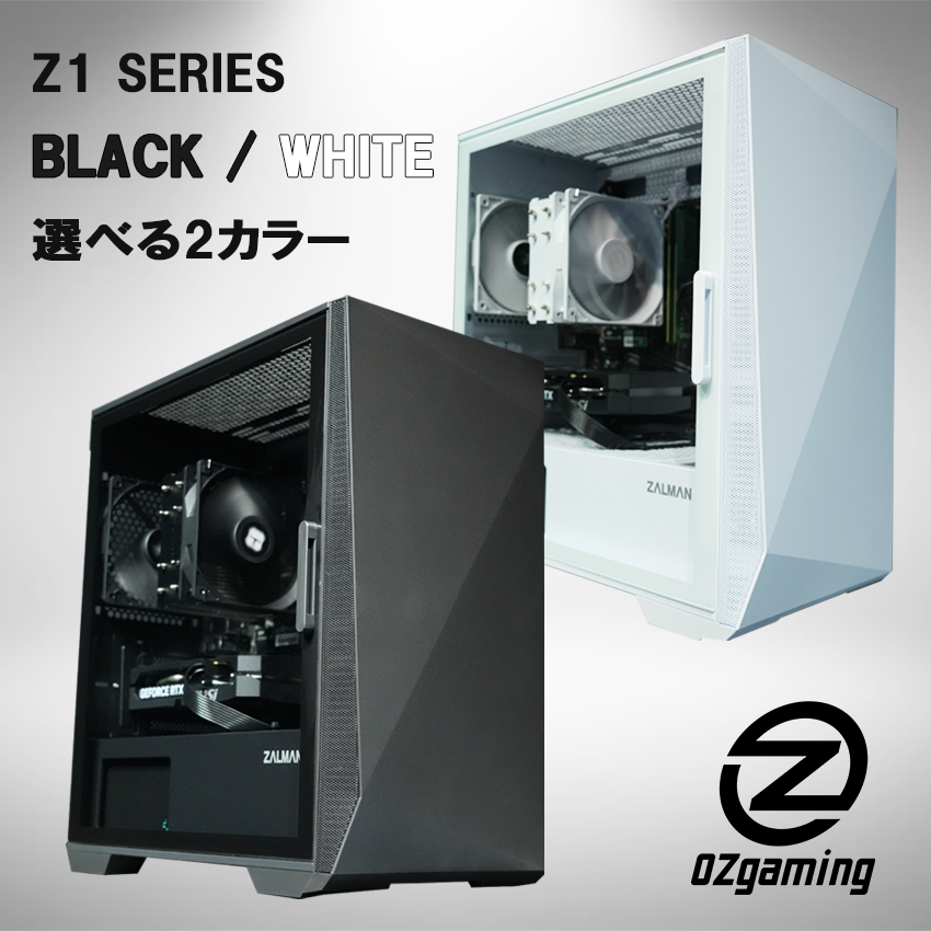 台数限定モデル Z1】<br>Ryzen7 5700x・RTX5060・B550 | 台数限定