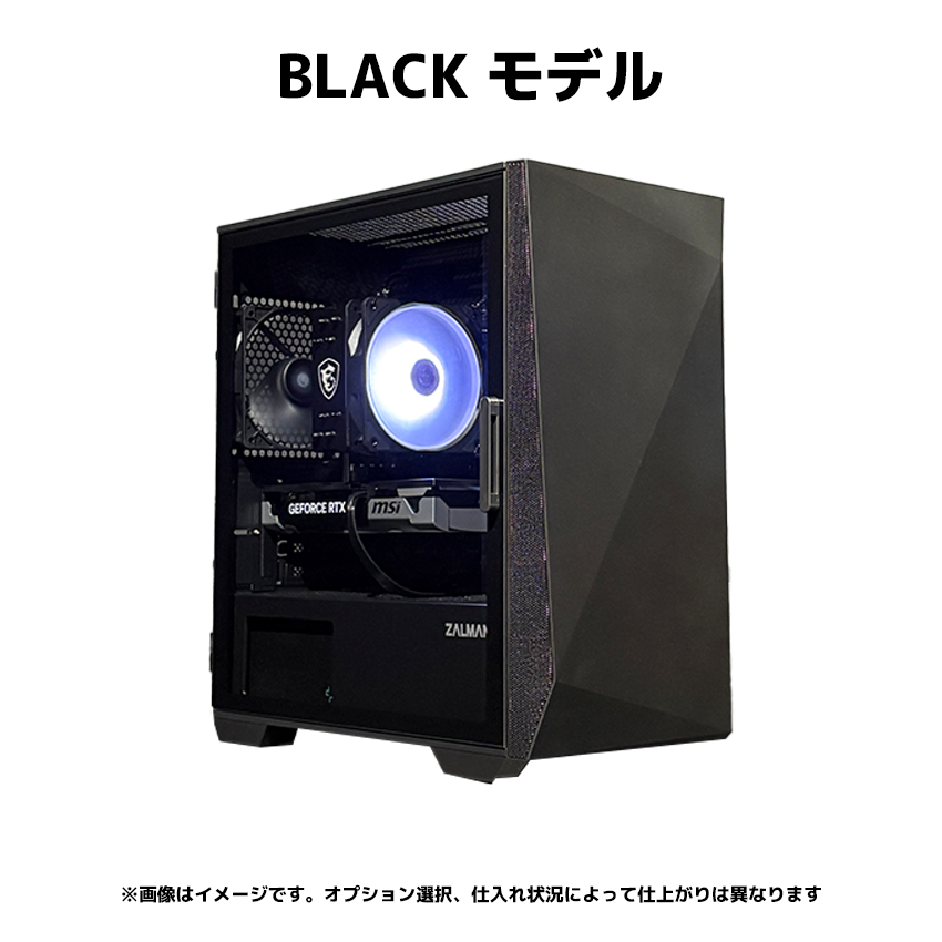 【台数限定モデル Z1】 Ryzen7 9700x・RTX5070