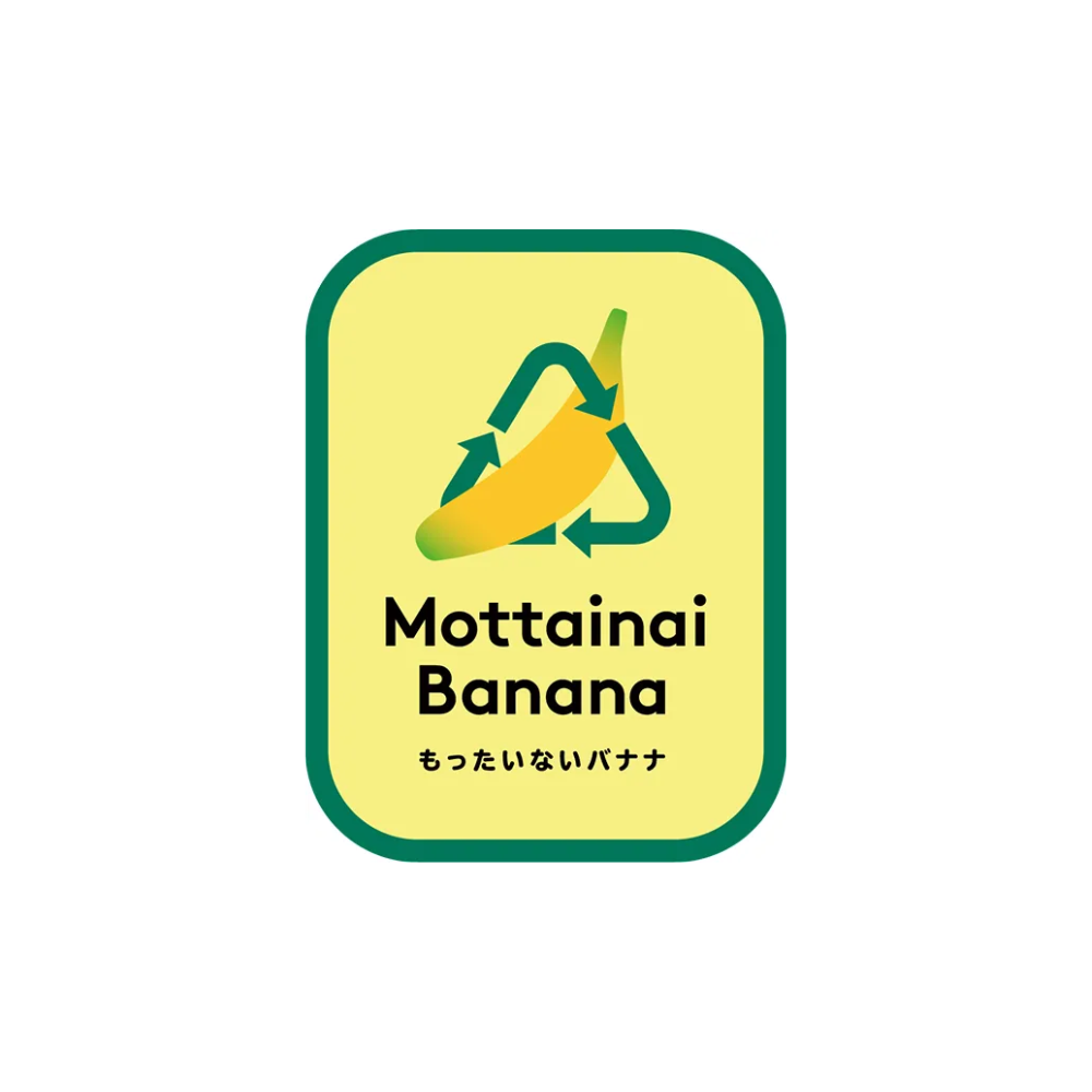 Mottainaiバナナ ハーフ（6.5㎏　約35本）　毎週火曜日 12週間（約3ヶ月）