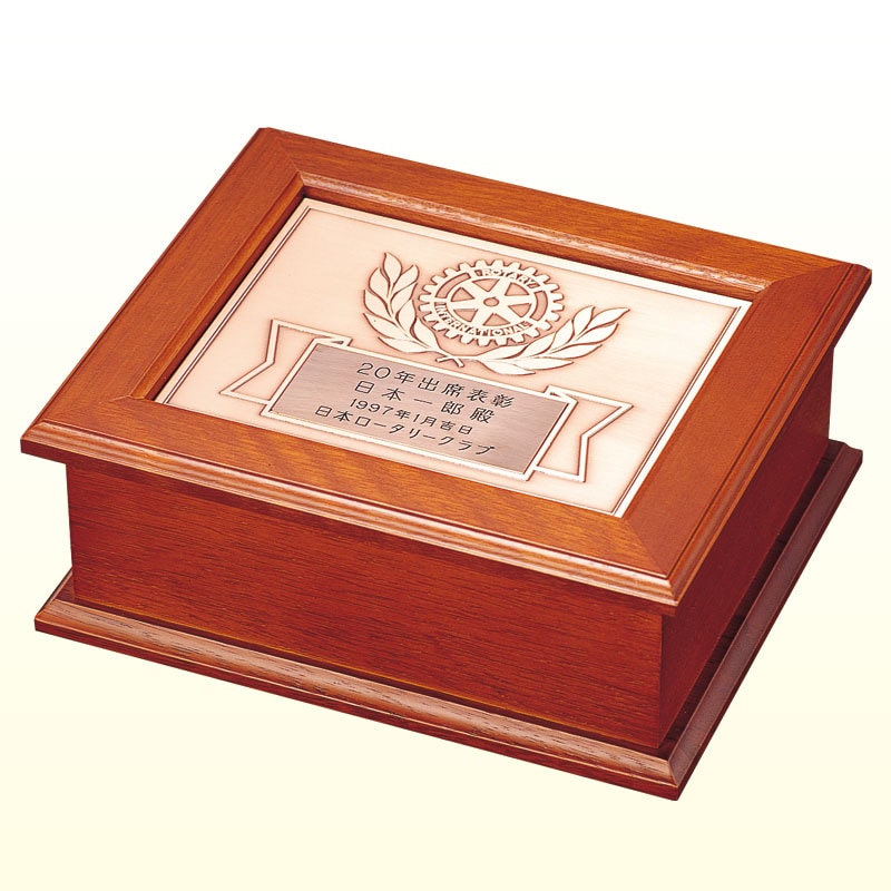 メモリアルボックス