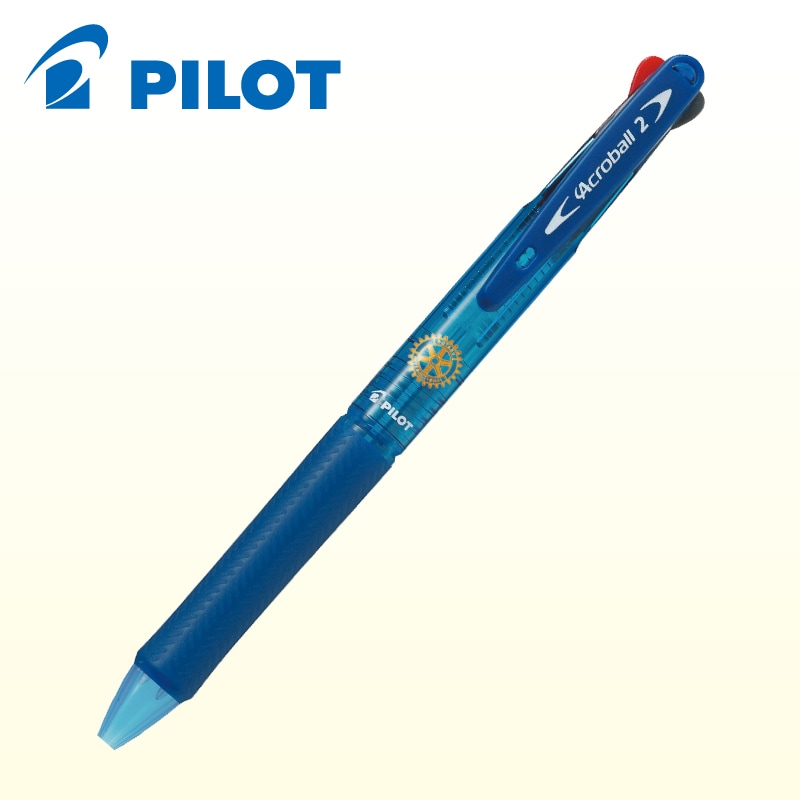 ボールペン アクロボール２<PILOT>