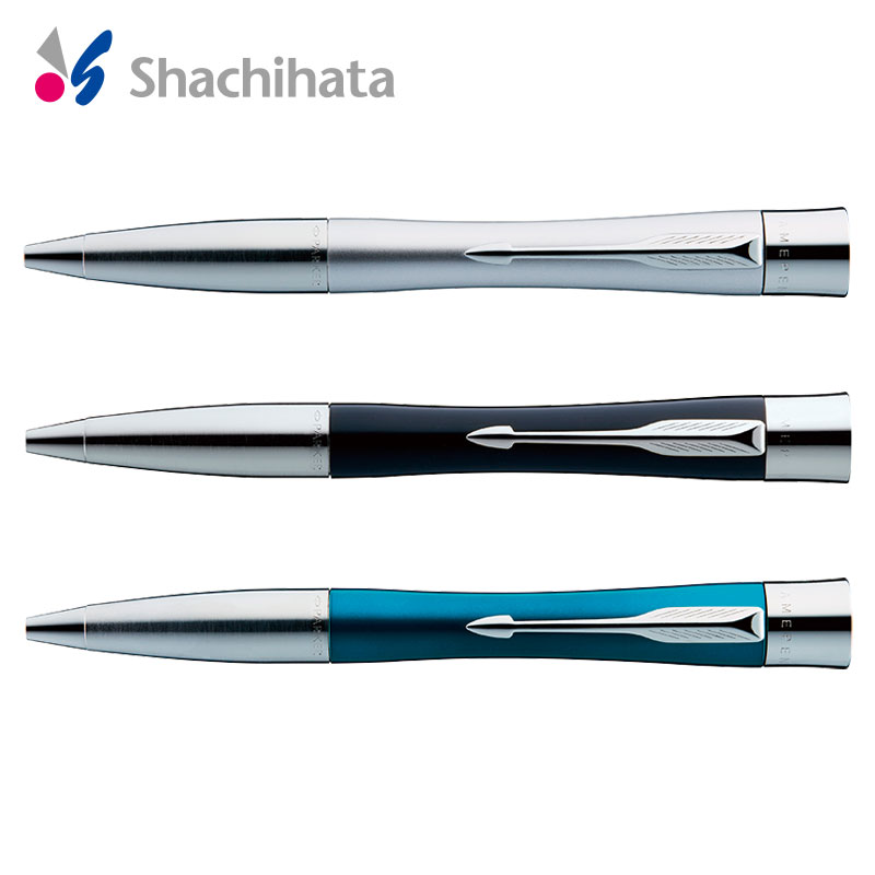 ネームペン・パーカー　 エアフロー <シヤチハタ>