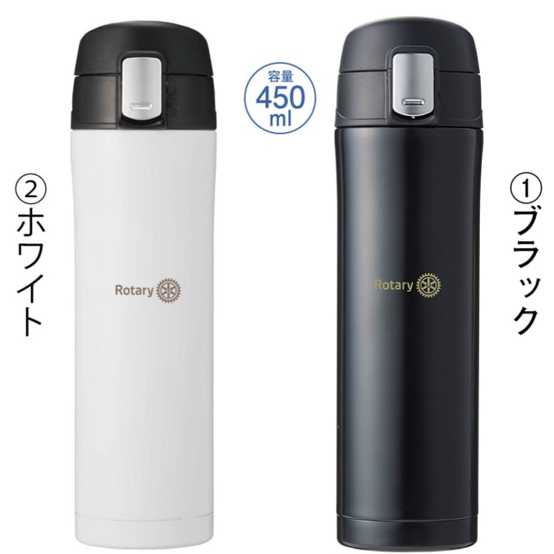 ワンプッシュ真空ステンレスボトル