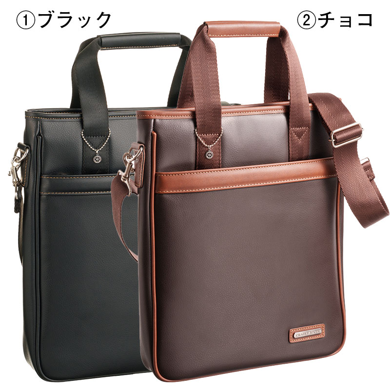 ソフト合皮ショルダーバッグ