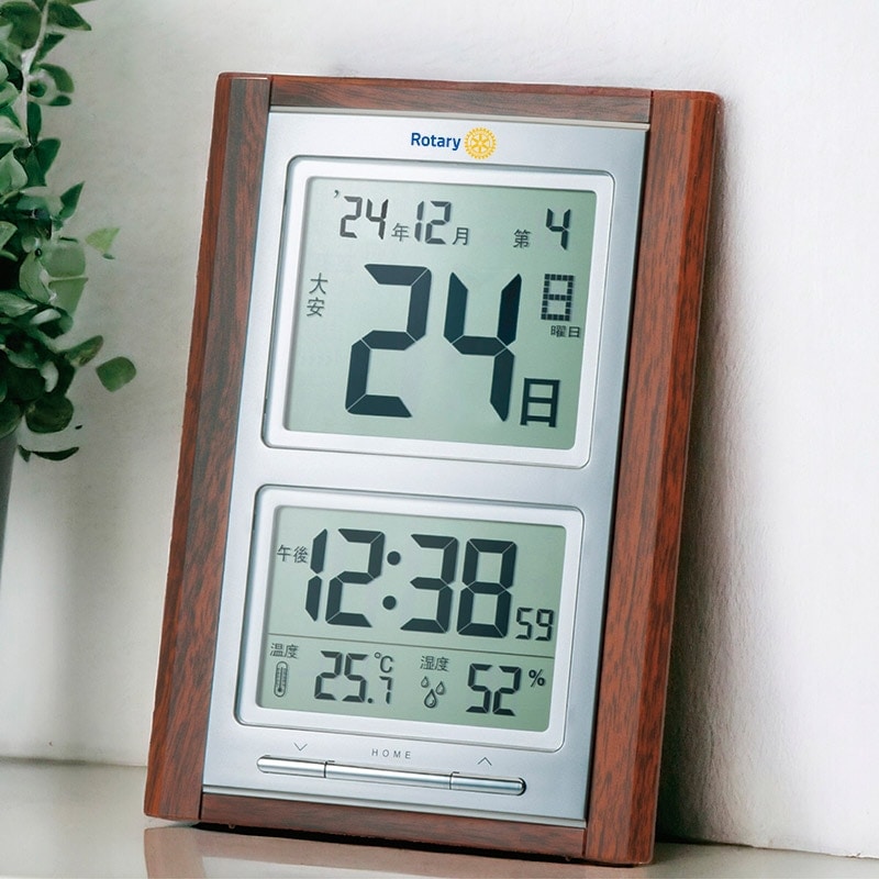 デジタル日めくり電波時計