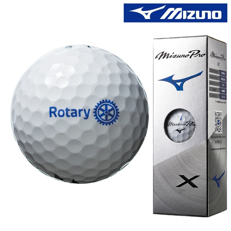 ミズノゴルフボール Pro X