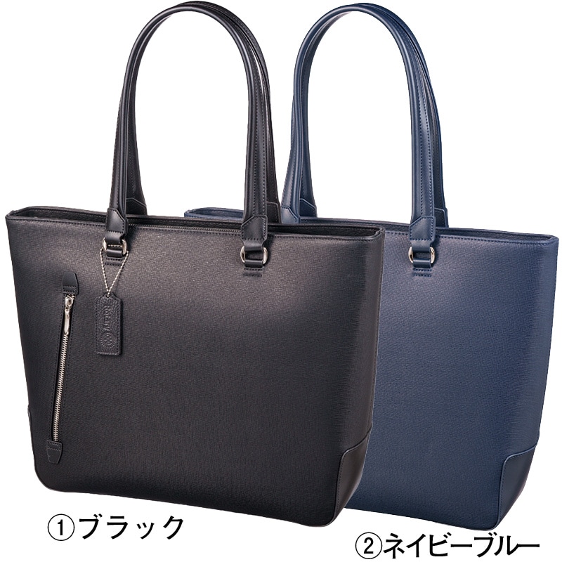 ビジネストートバッグ