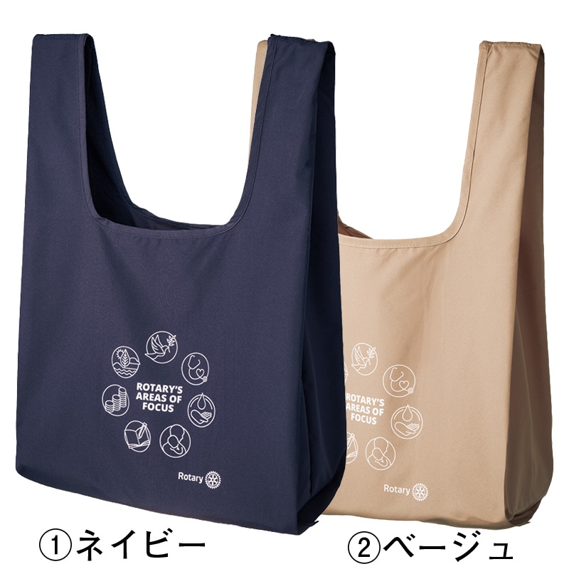 ウォッシャブル スムーストート