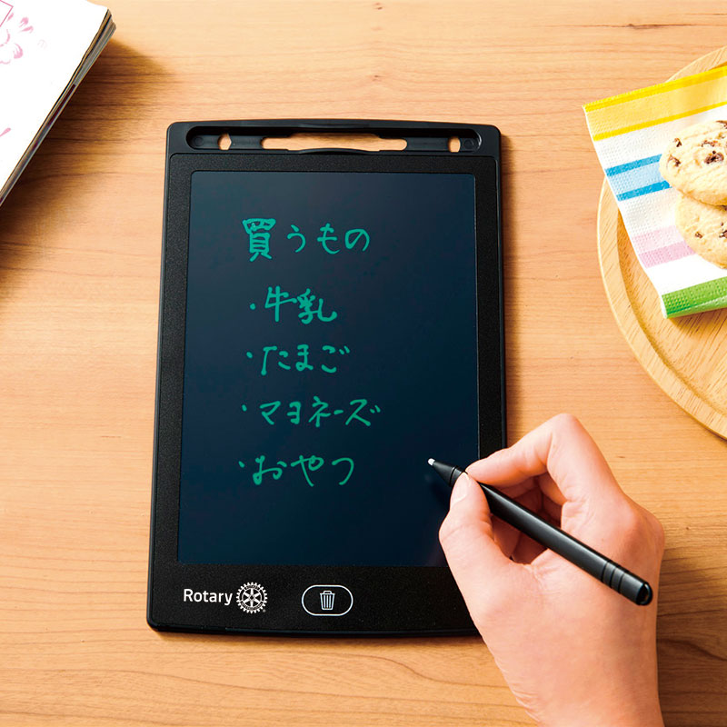 電子メモパッド