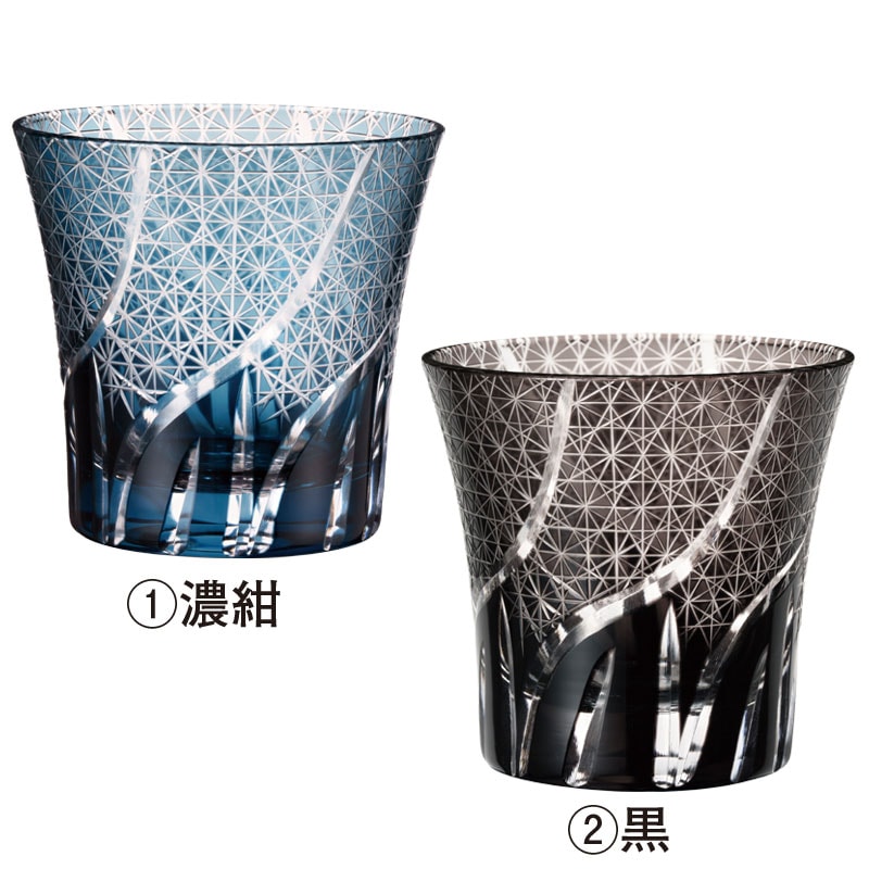 切子タンブラー<菊繋ぎ>