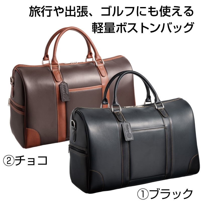 ギフト・記念品・ノベルティ,メンズ | 国際ロータリー公認：株式会社