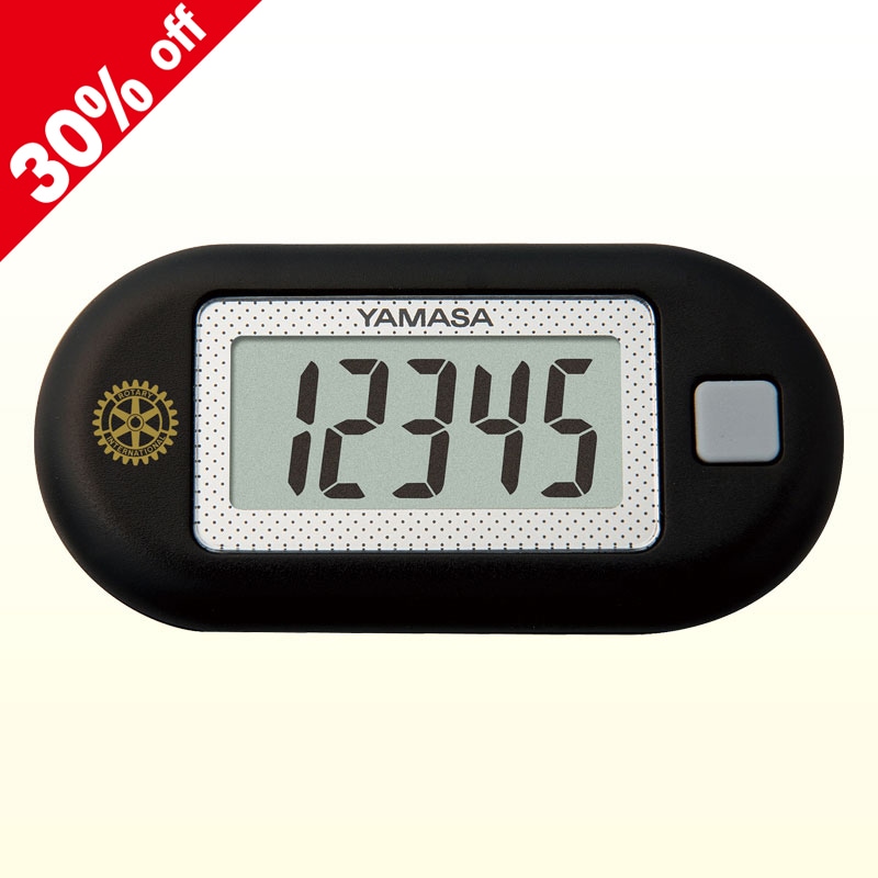 ポケット万歩計