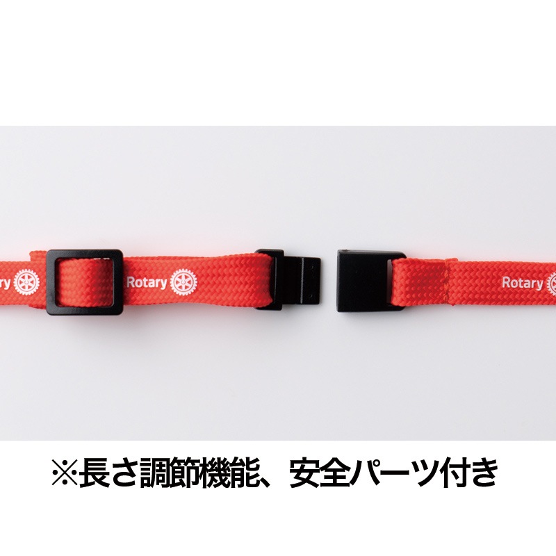 ストラップ付ソフトケース（式典用名札カード用）